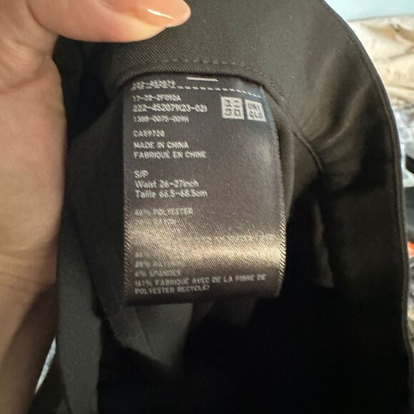 Uniqlo High Slit Long Skirt - Picture 4 of 4